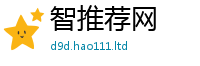 天天彩澳门天天彩今晚含王中王493333特马王中王